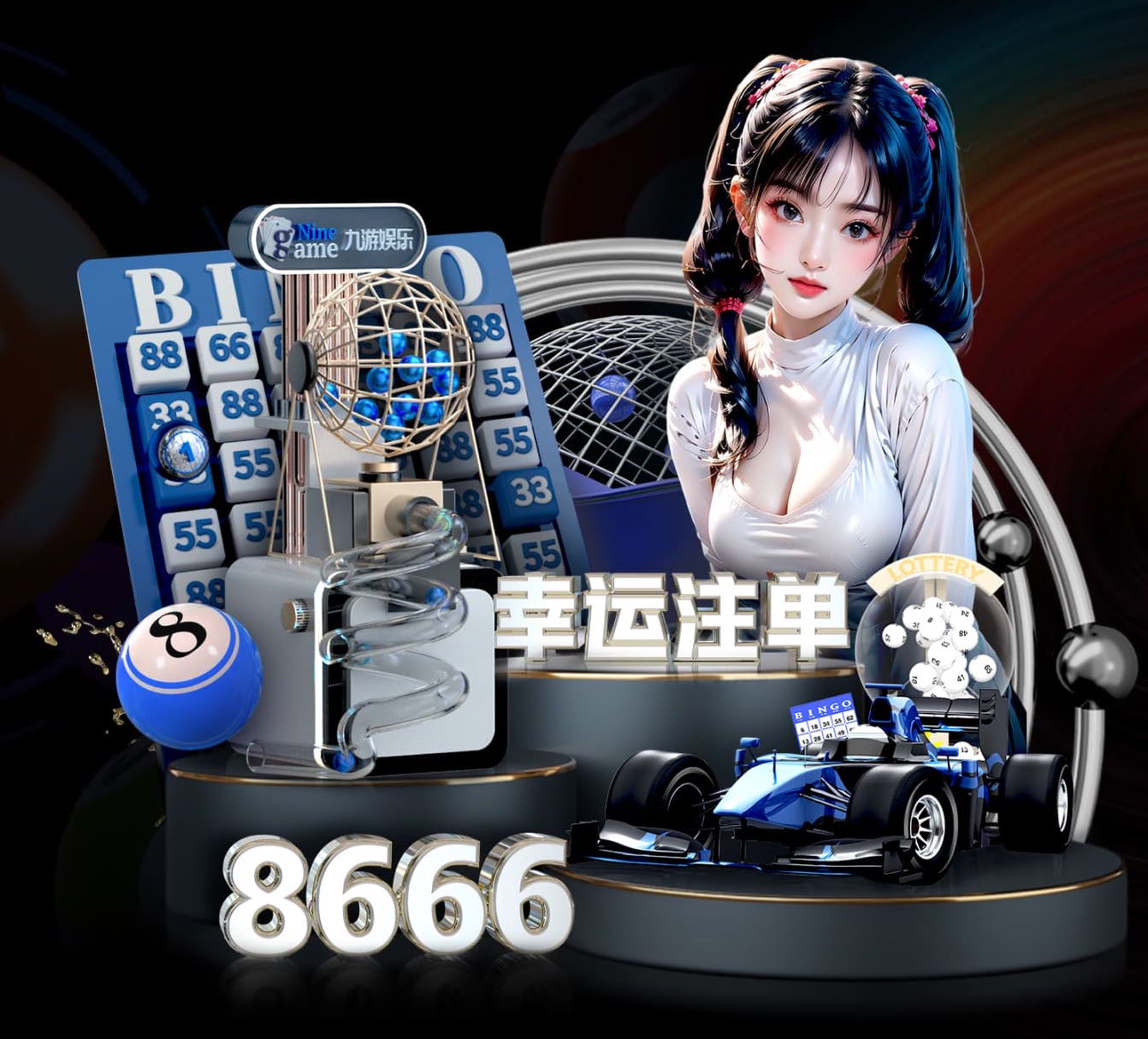 国际足联世界杯 10000平方园林景观设计