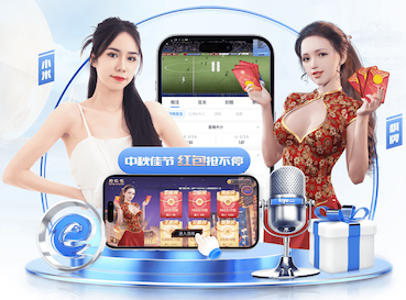 国际足联世界杯 1000方园林景观设计