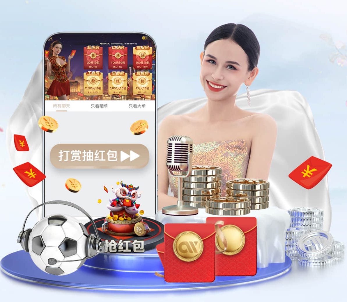 国际足联世界杯 绿化苗木能够改善城市的气候状况吗？