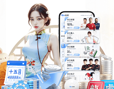 世界杯官网 乱象频出！园林管理机制建议加强监管与执法力度