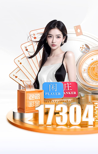 世界杯官网 家庭后花园园林景观设计