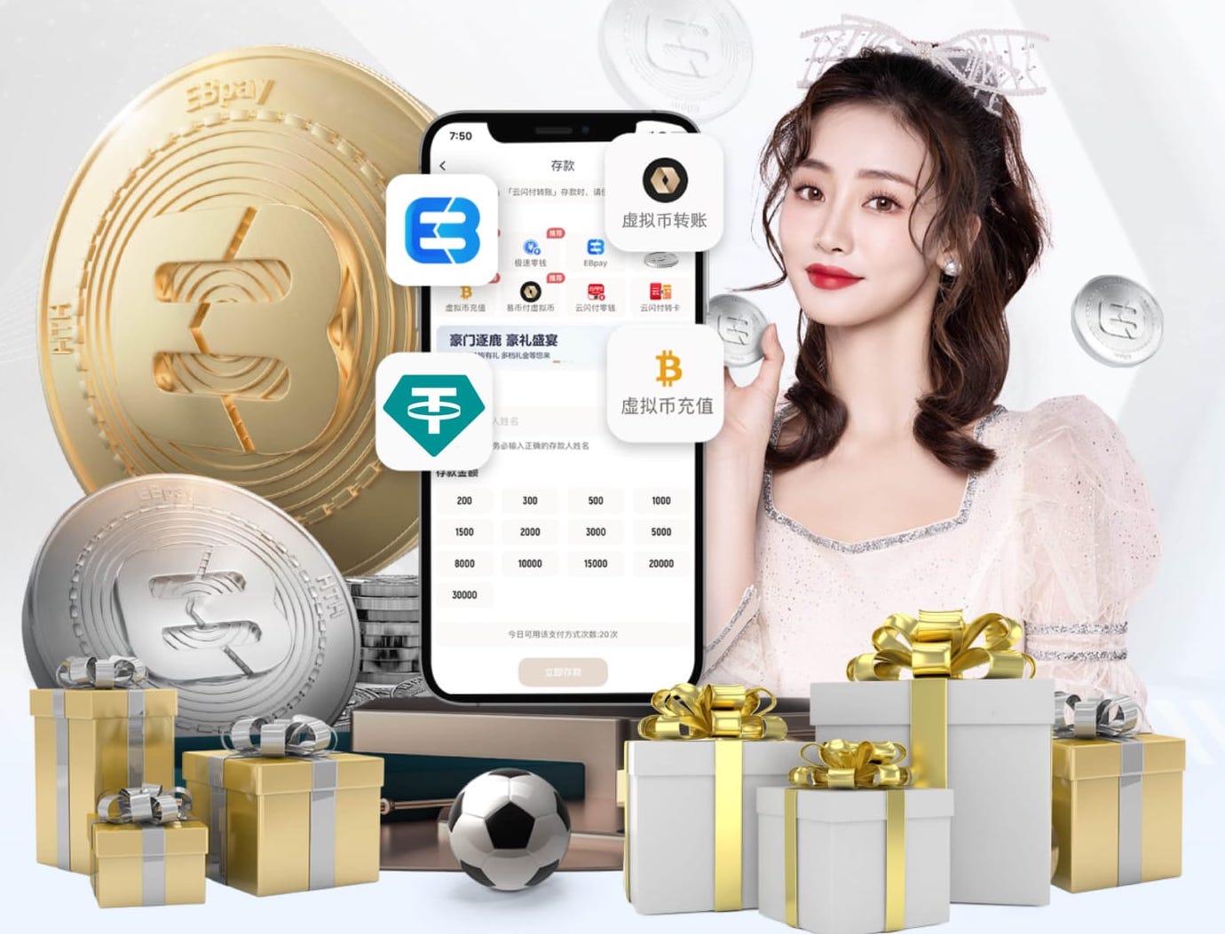 世界杯官网入口 绿化工程用草什么样